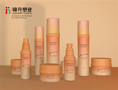 詰め替え可能な化粧品瓶